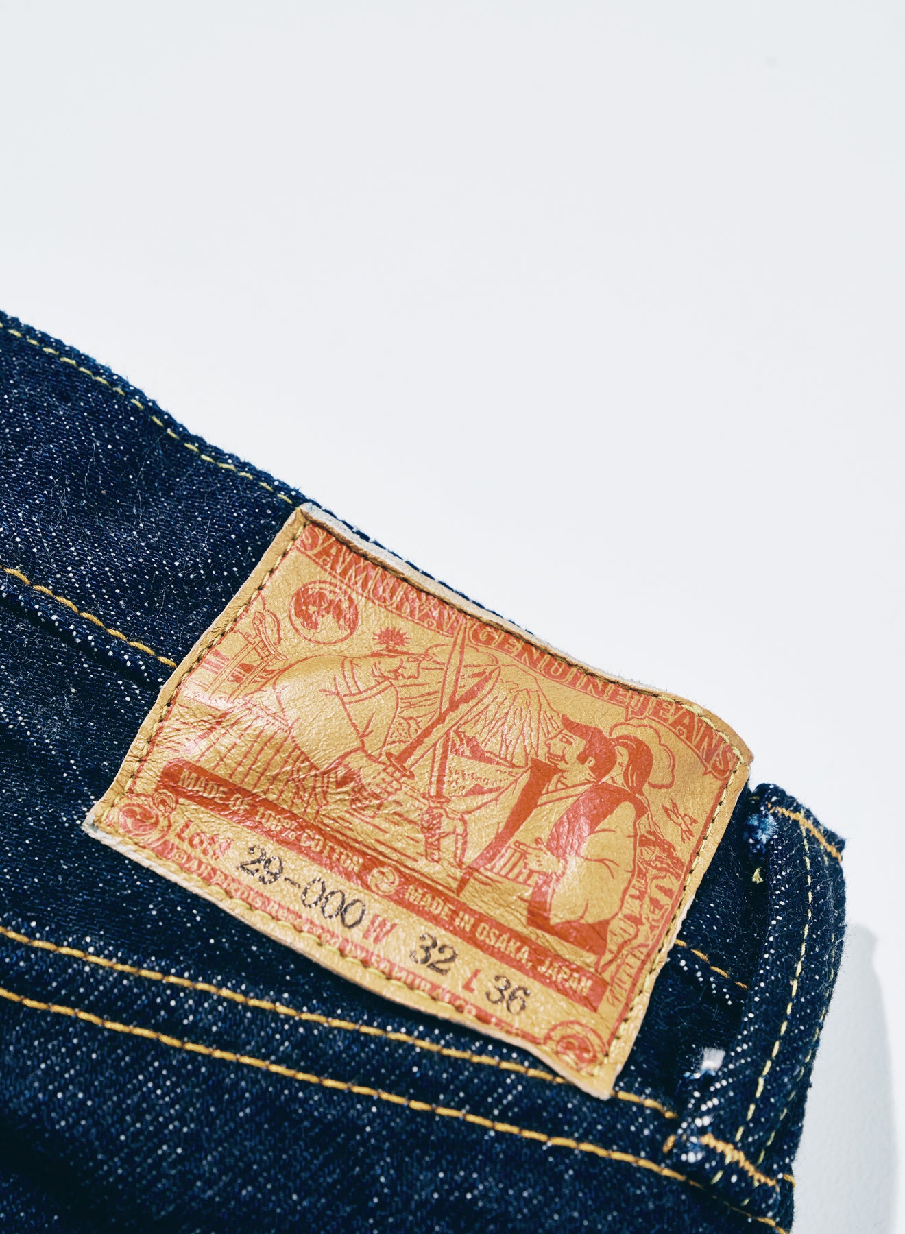 S510XX25oz-SP (25oz regular straight)