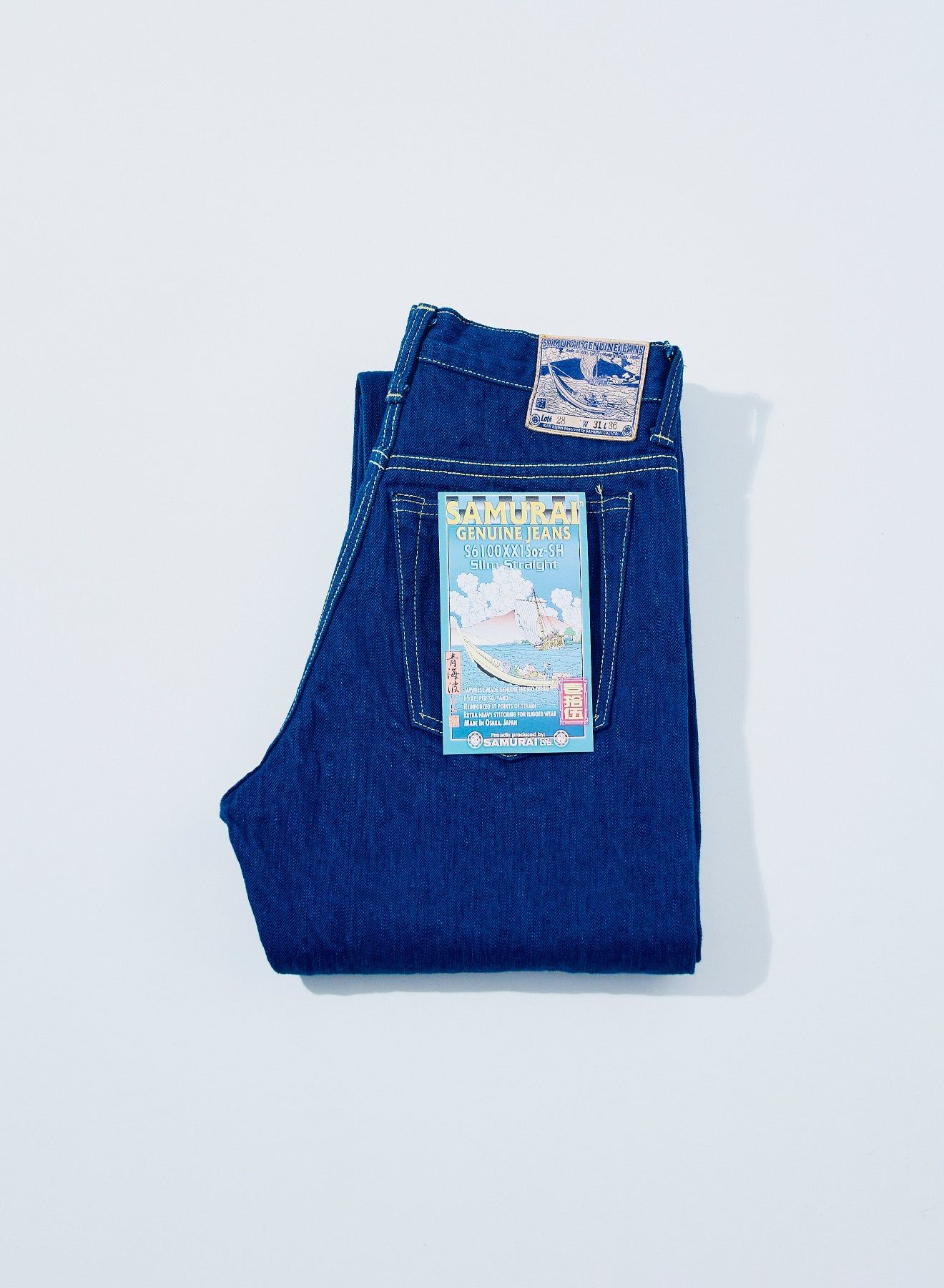 S6100XX15oz-SH 青海波スリムストレートジッパーモデル