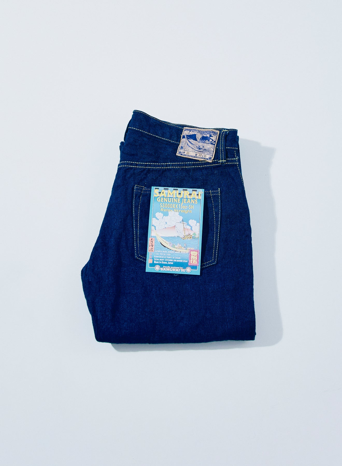 S3000XX15oz-SH Seigaiha Wide Straight model