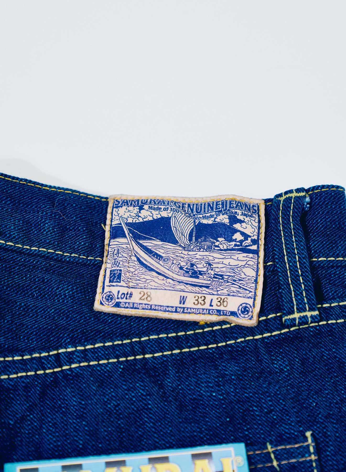 S3000XX15oz-SH Seigaiha Wide Straight model