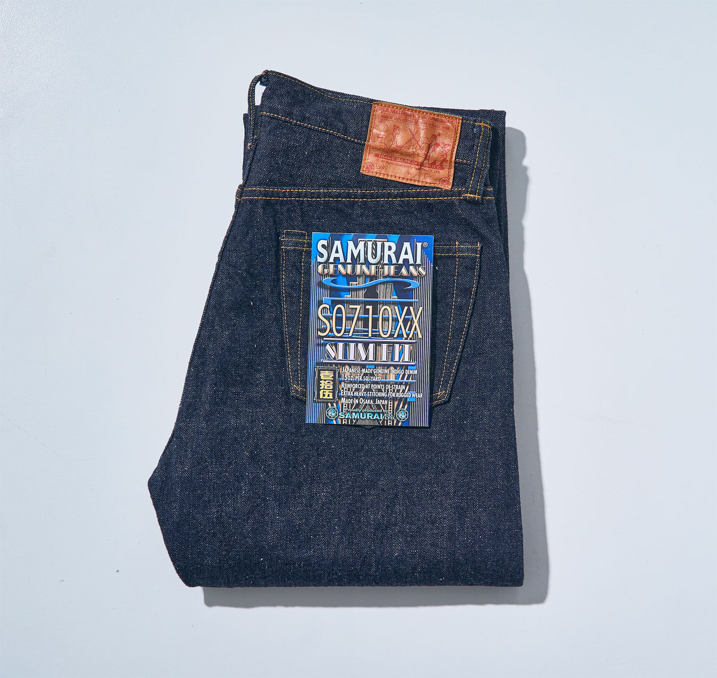 S0710XX 15oz スリムストレート
