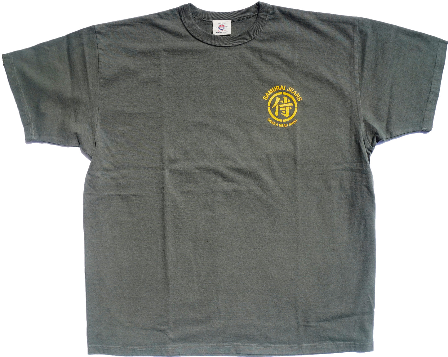 HJST-105 直営店限定Tシャツ