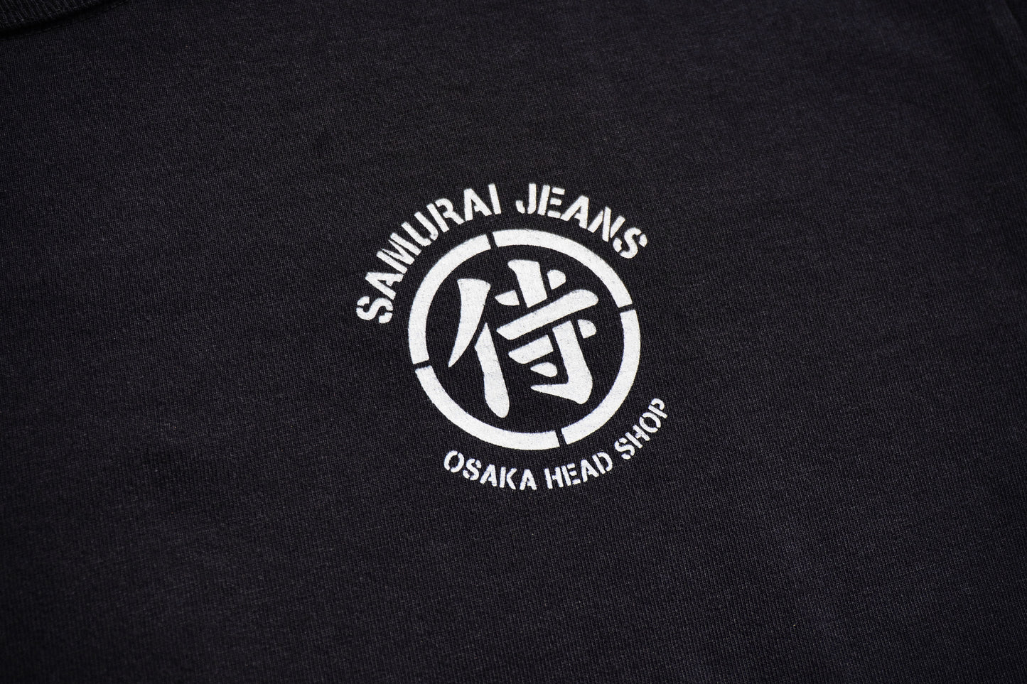 HJST-105 直営店限定Tシャツ
