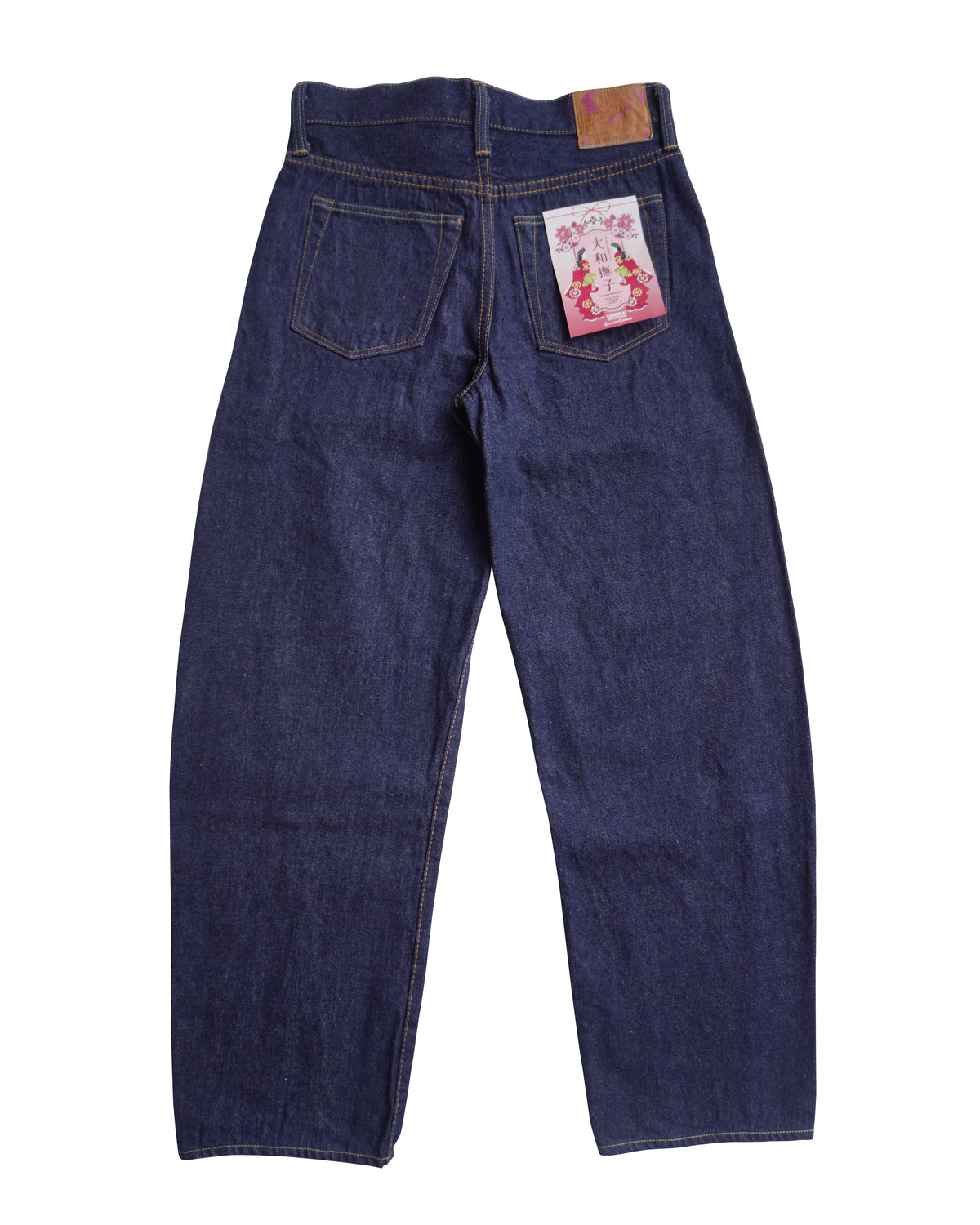 HS-BRL01 (High-Rise Barrel Denim)