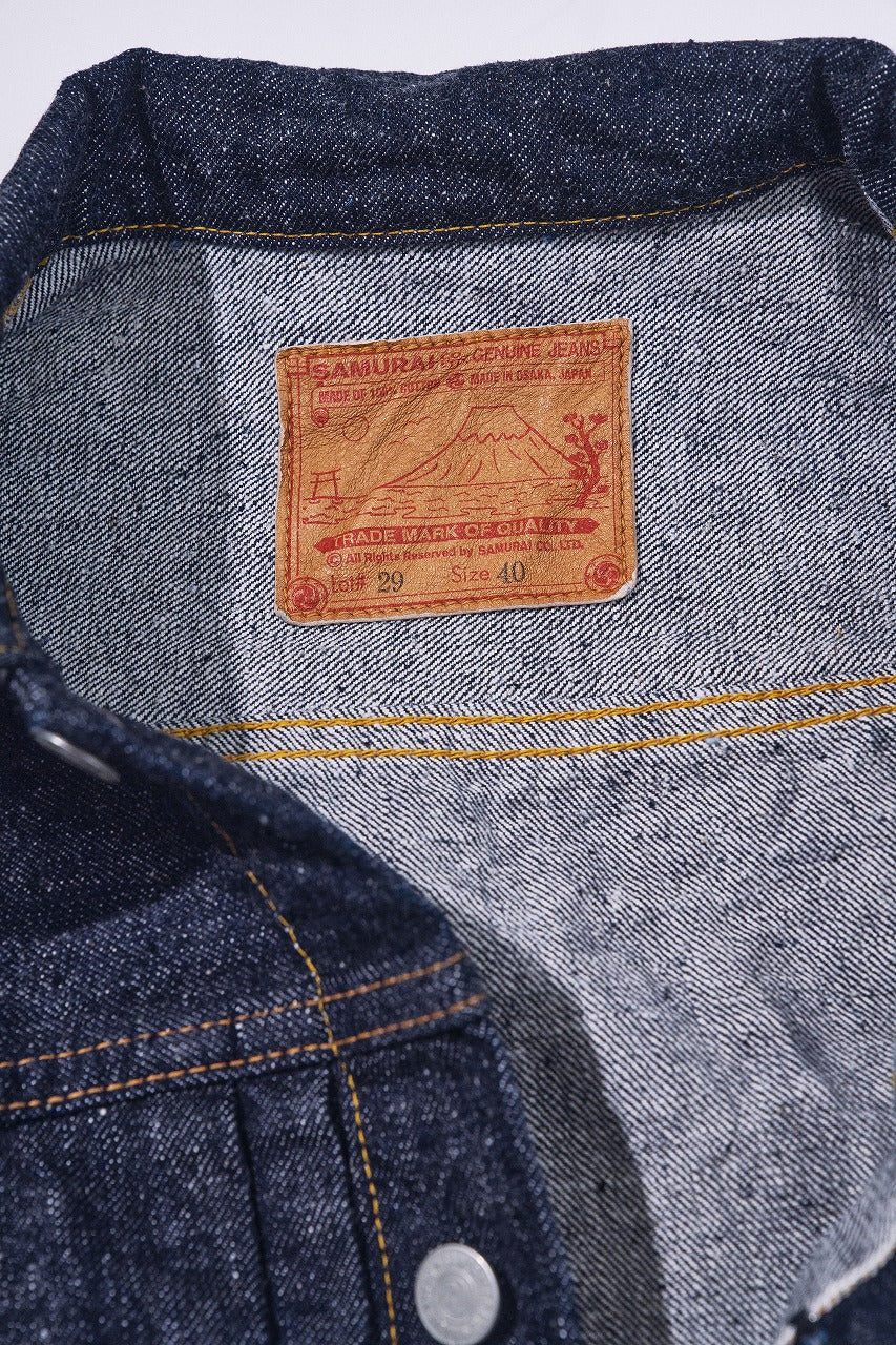 S0552XXII (15oz Type 2 Denim Jacket)