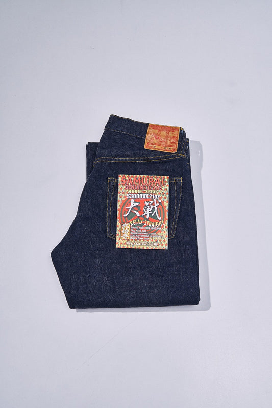 S3000VX21oz (21oz零大戦モデル)