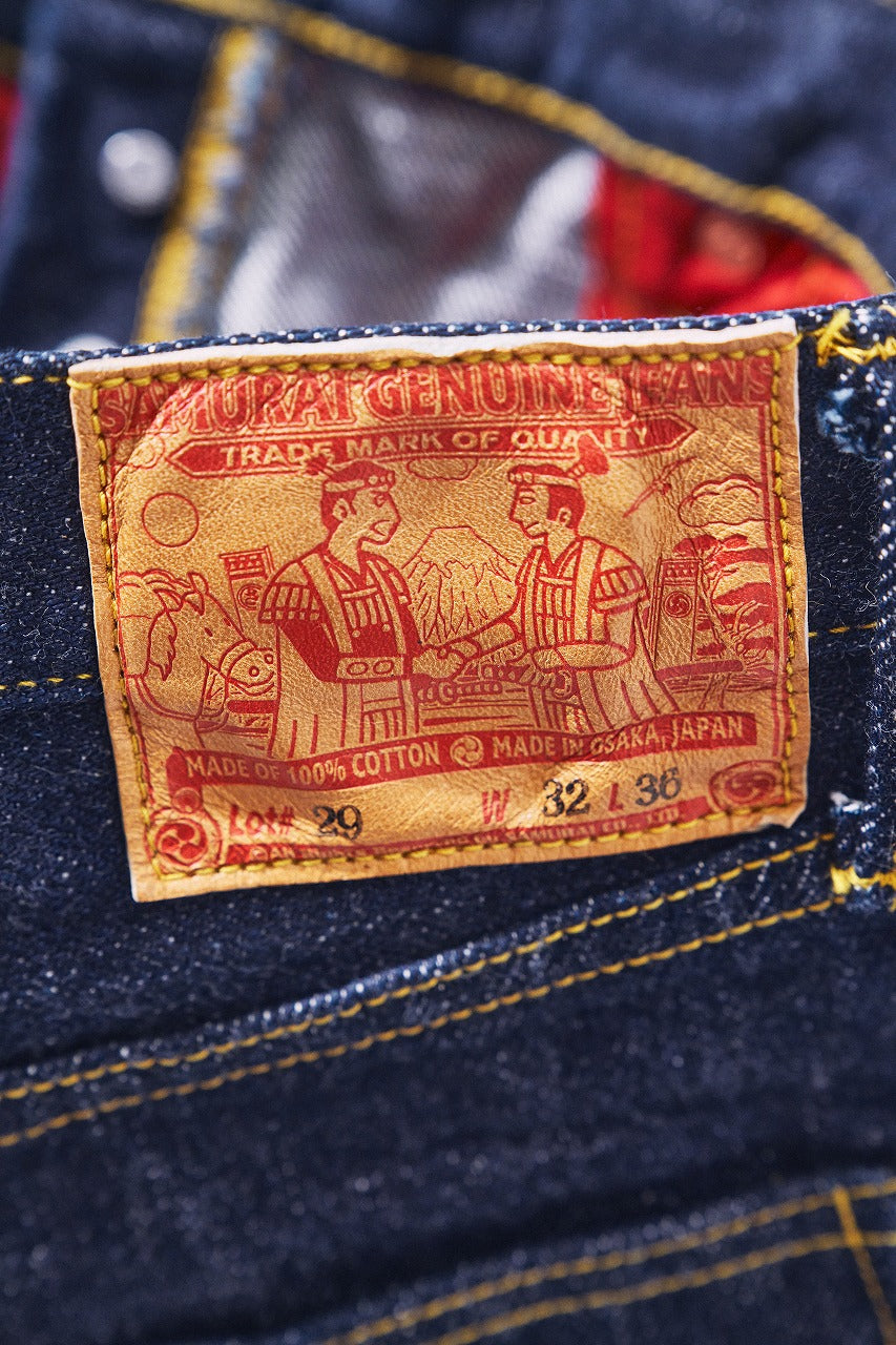 S3000VX21oz (21oz零大戦モデル)