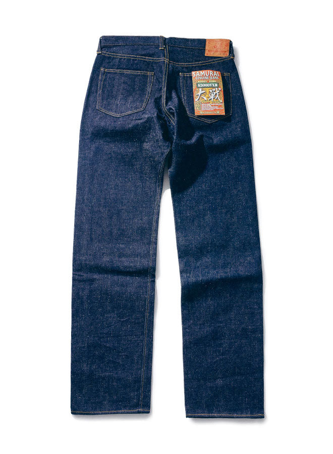S3000VXⅡ 17oz  零(ZERO) World War Model Wide Straight