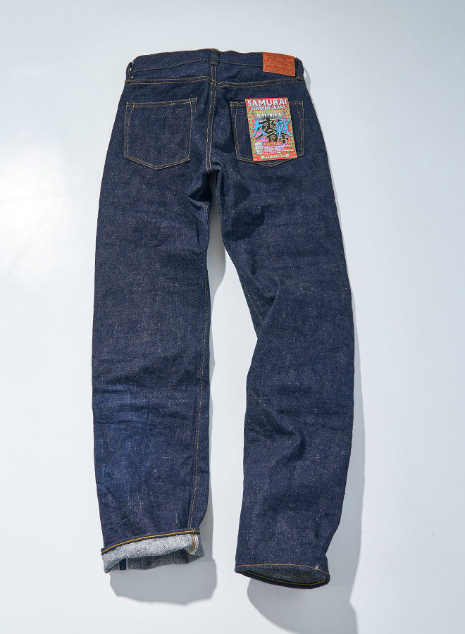 S3100VX Zero+ Wide Straight, World War II model