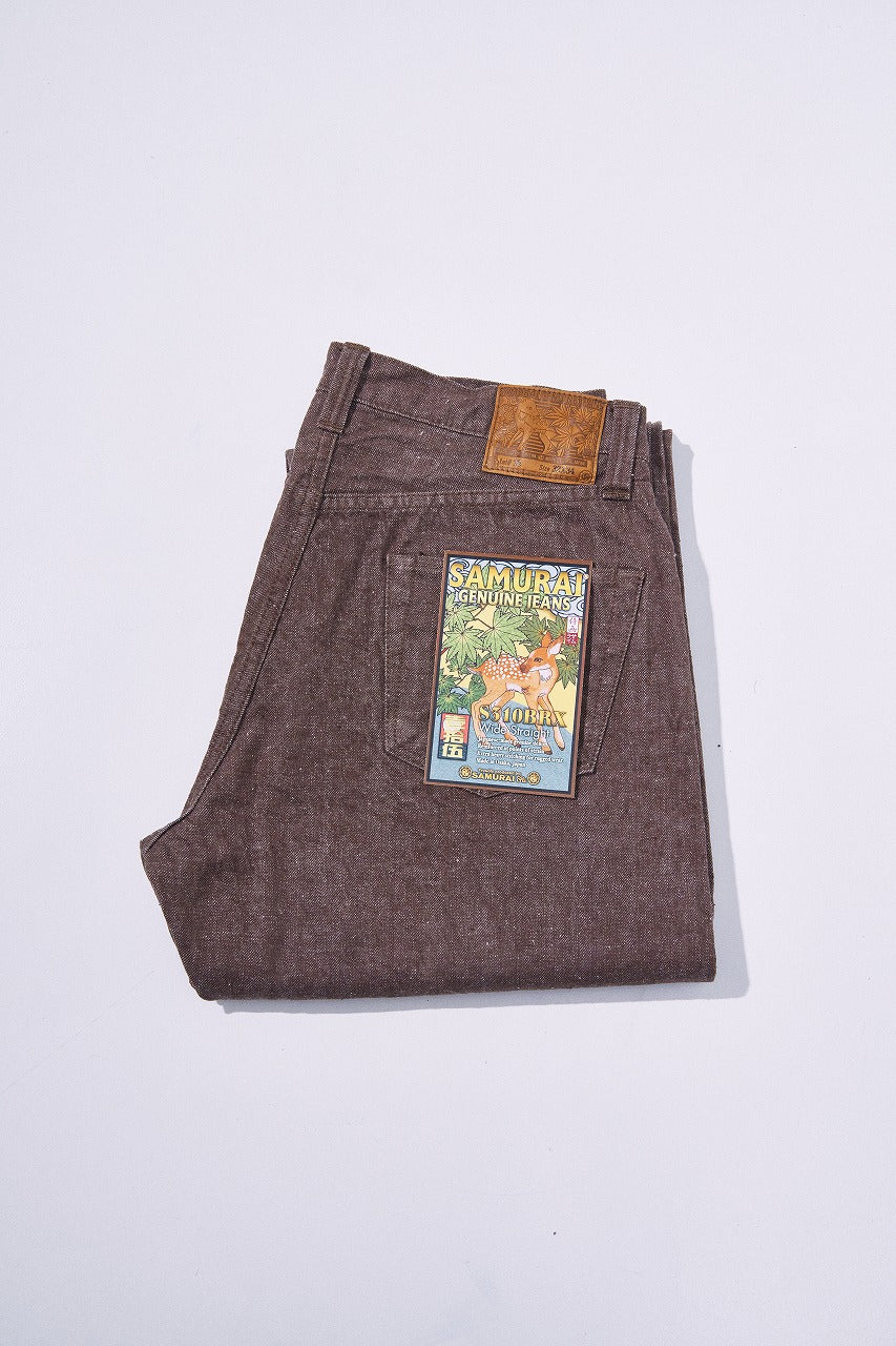 S310BRX (Brown Denim Super Wide model)