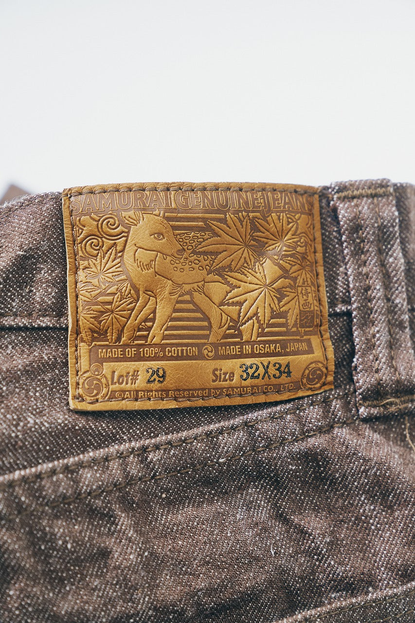 S310BRX (Brown Denim Super Wide model)