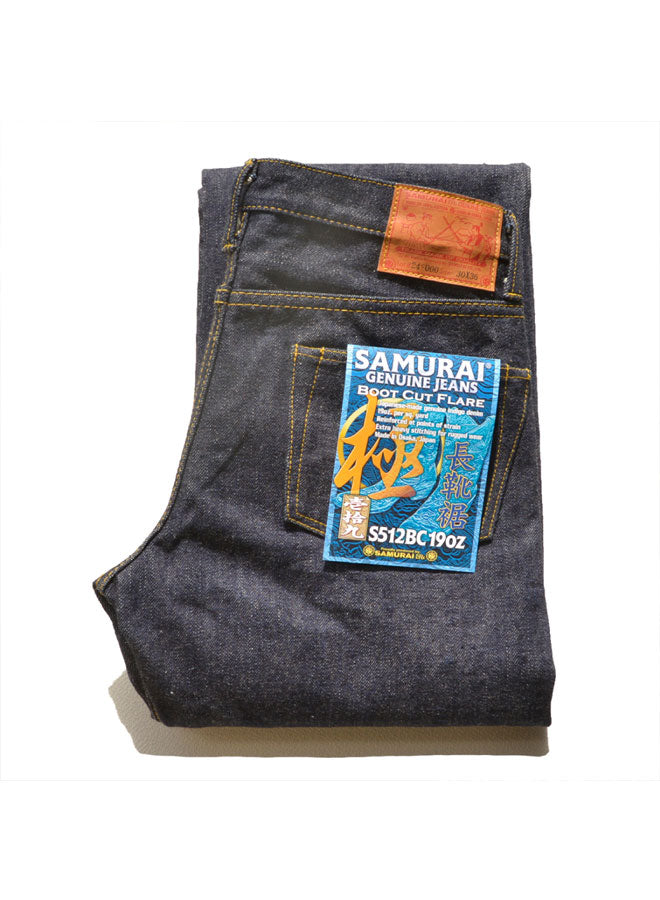S512BC19oz ブーツカットモデル