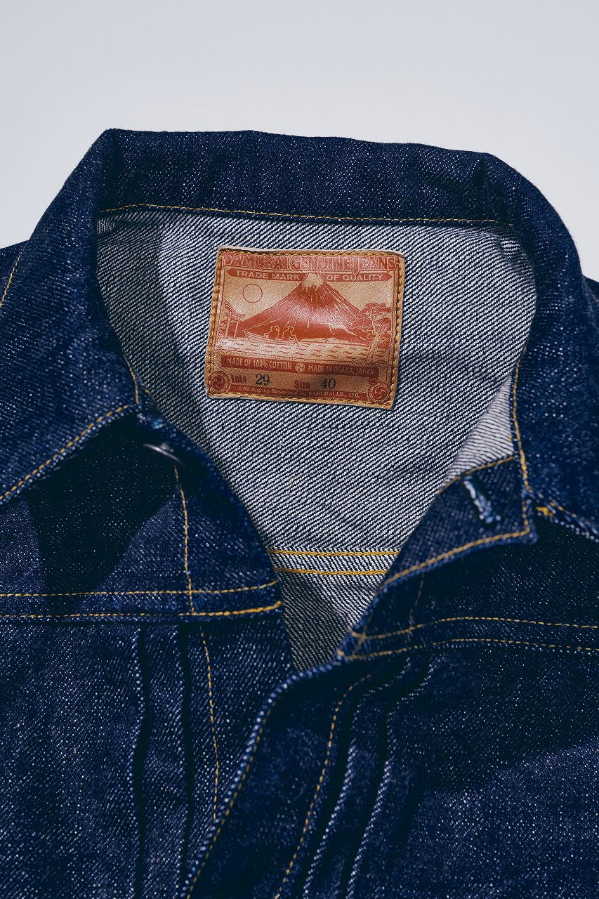 S555VX21oz (21oz Zero War model Denim Jacket)