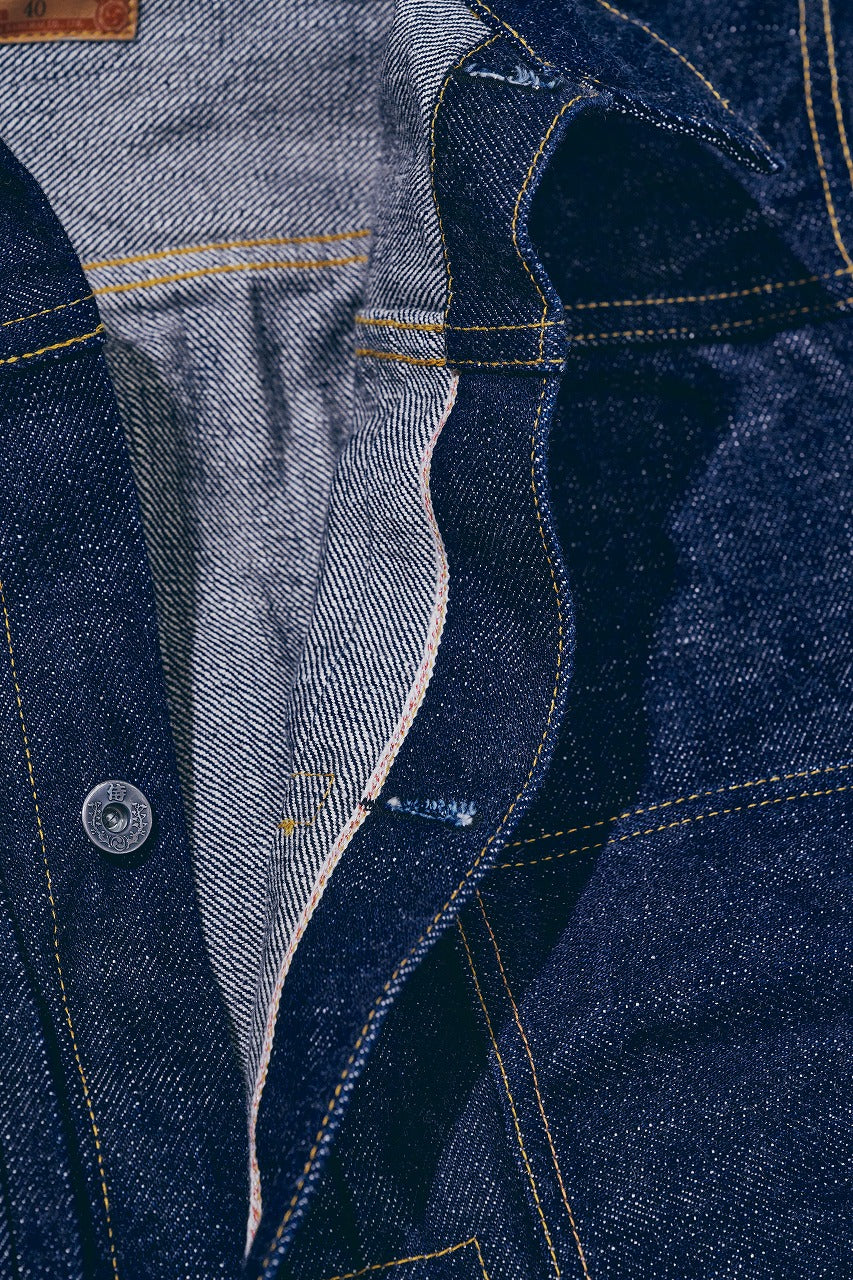 S555VX21oz (21oz Zero War model Denim Jacket)
