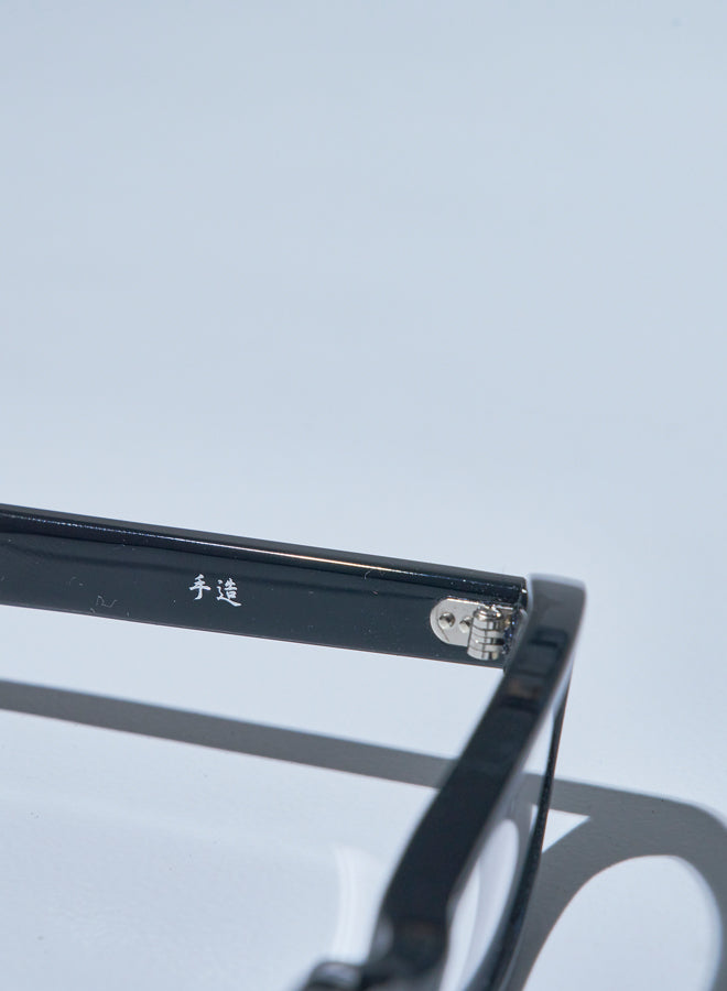 SEW24-101/102 Celluloid Glasses