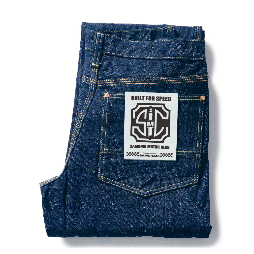 SM410DBN 17ozダブルニーワークパンツ