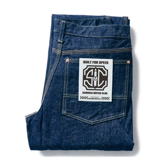 SM410DBN 17ozダブルニーワークパンツ