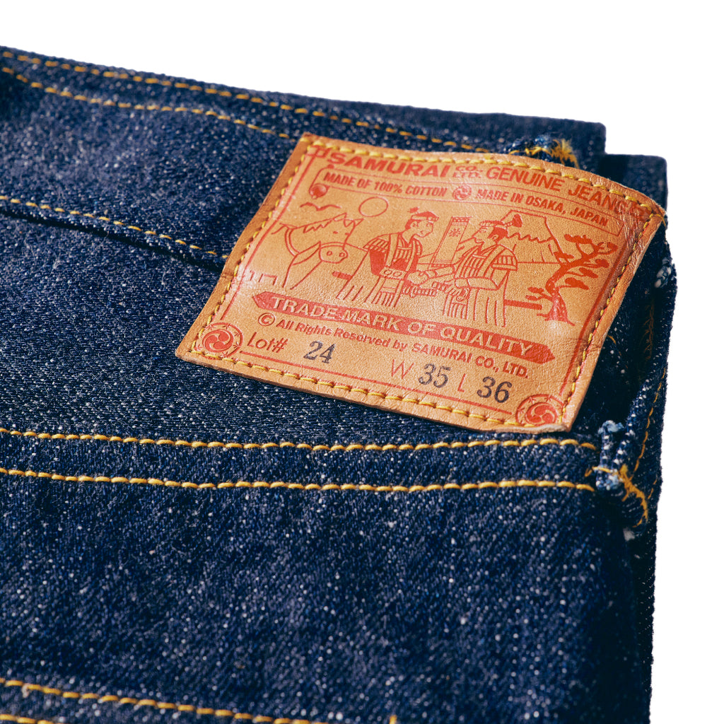 S3000VXⅡ 17oz  零(ZERO) World War Model Wide Straight
