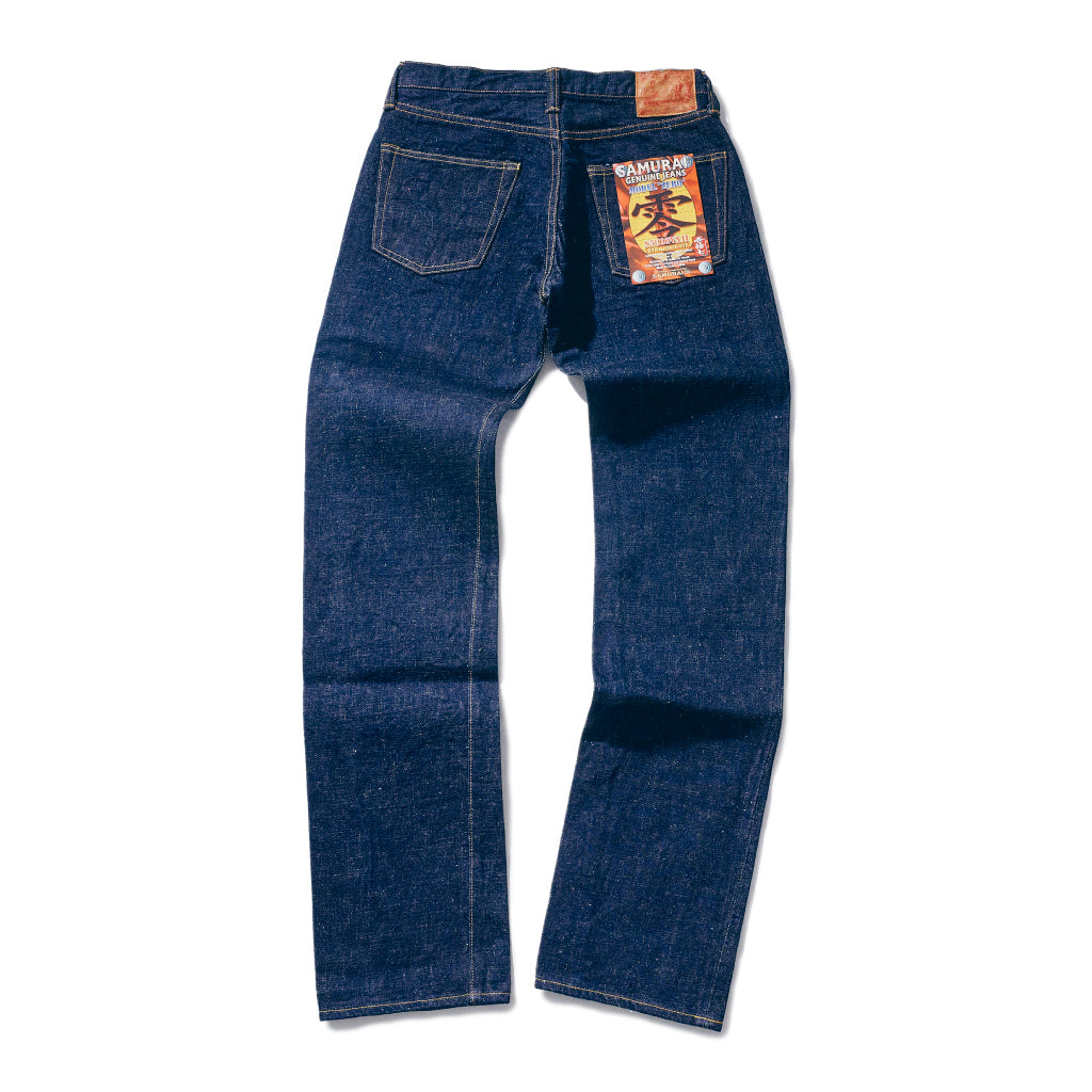 S5000VXⅡ 17oz  零(ZERO) Model  Slim Straight