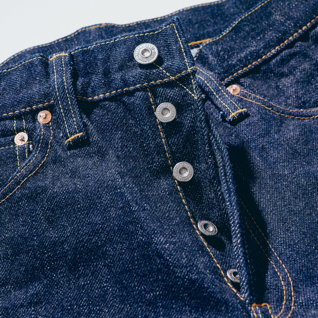 S520XX21oz 21oz  Relax Tapered